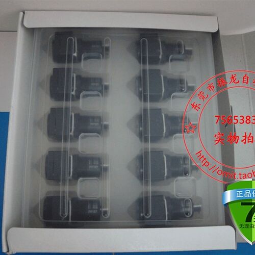 原装正品 现MRON/欧姆龙 蜂鸣器OM2BJ-BH24D  货