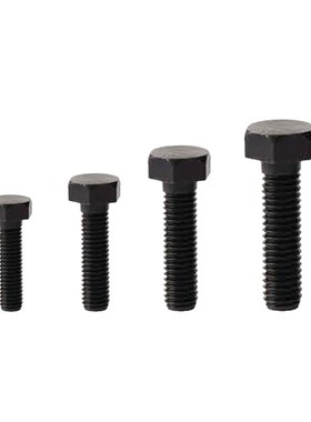 PBH21细牙 螺纹标准型限位螺栓 STRCB10/12-30/35/40/50/60/70/80