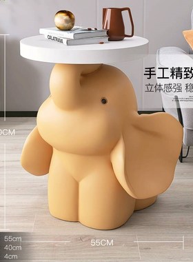 大象客厅大型落地摆件电视柜旁茶几沙发托盘装饰床头边几乔迁礼物