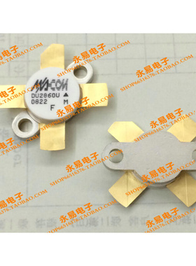 DU2860U 陶瓷高频管 微波管 射频管 质量保证