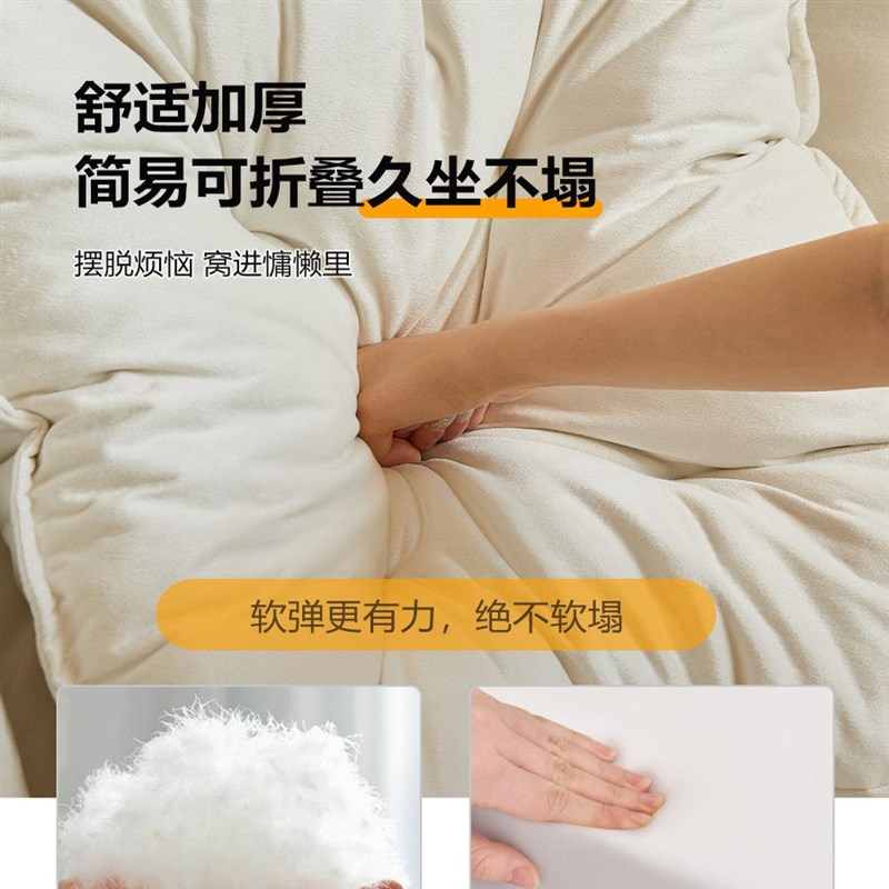 懒人躺椅午睡休闲折叠方便轻便午休靠椅女生卧室沙发床折叠床靠椅