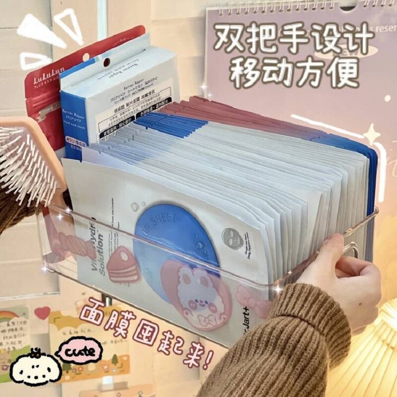 工厂销桌面透明收纳盒书盒化妆品首饰手机壳整理T塑料盒子可爱学