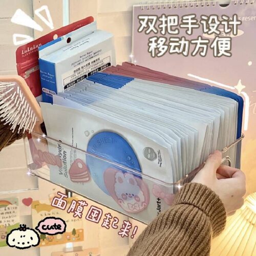 工厂销桌面透明收纳盒书盒化妆品首饰手机壳整理T塑料盒子可爱学
