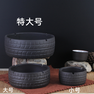 潮流特大号陶瓷 礼品烟灰缸家用紫砂防飞灰车轮复古办公室创意个性