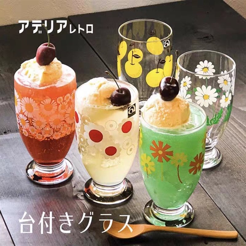 限定款日本aderia石塚硝子昭和E复古有脚玻璃杯果汁甜品饮料杯子