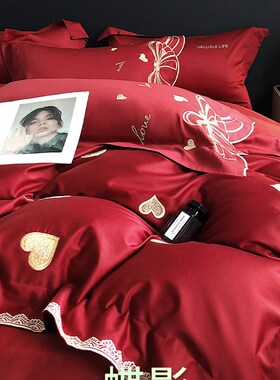 2YK新婚雅婚庆四件套 100支提花蝴蝶结红色被.套结婚床上