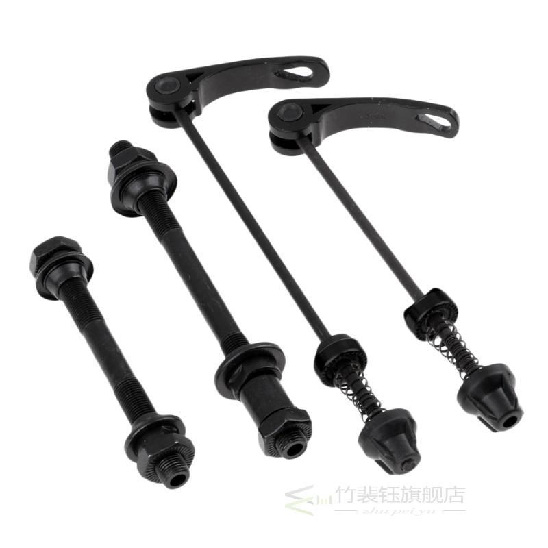 推荐Ultralight Bicycle Road Bike Quick Release Skewer Set Fr