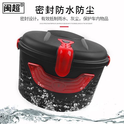 电动车防水前车筐电瓶车菜篮子自行单车篮筐山地车挂篮车篮小尾箱