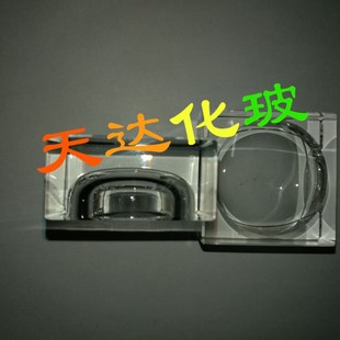 推荐实验耗材胚胎皿组织胚胎培养皿(圆底 弧形底)胚胎计数皿