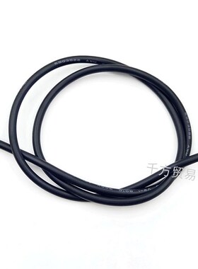 2464多芯护套电源线18AWG镀锡铜USB信号控制线2/3/4/5/6/7/8芯