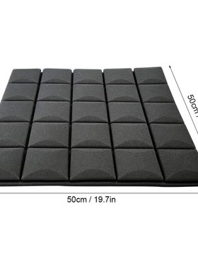 Sound Insulation Board Recording Studio Foam, 6 Pcs Mushroom