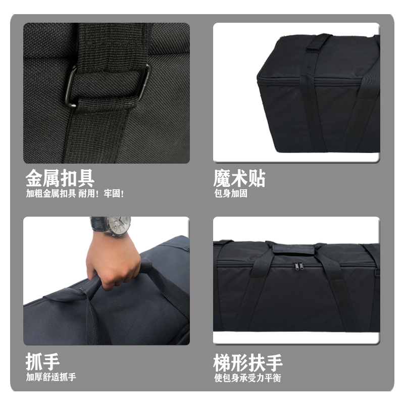 加厚灯架包伞布景架展示折叠投影支架包轻型三脚架摄影灯光收纳包