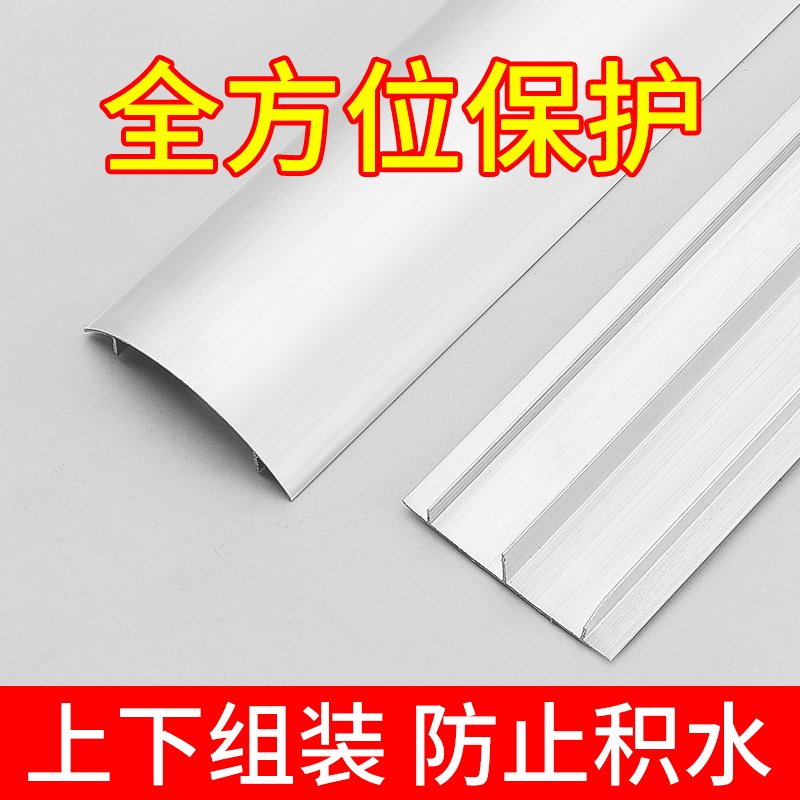 工厂销线路保护槽k地板过线槽线盒槽明装管槽明装地线保护盒地线