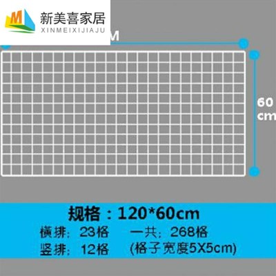 加粗网格置物架铁丝网挂钩泡面货架展示架白网片铁网架照片墙装饰