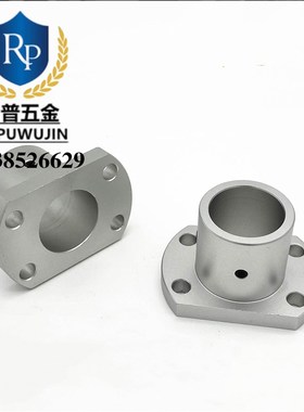 轴支座STHC STHCL3 4 5 6 8 10 12 13 15 16 20 25 30 35 40 50