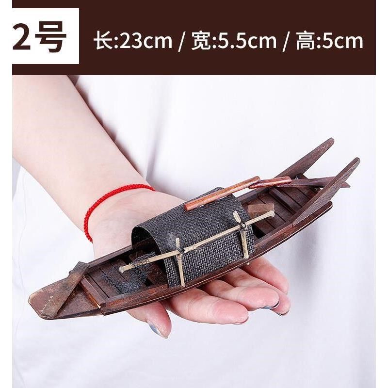 端午节龙舟船模型可下水乌篷船鱼缸装饰造景工艺船漂浮小木船摆件