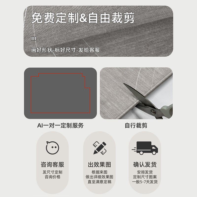 入户门地垫进门门垫家用耐脏防滑可裁剪门口地垫现代简约免洗地垫,居家布艺,入户地垫,淘宝优惠券,粉丝福利购,淘宝优惠卷