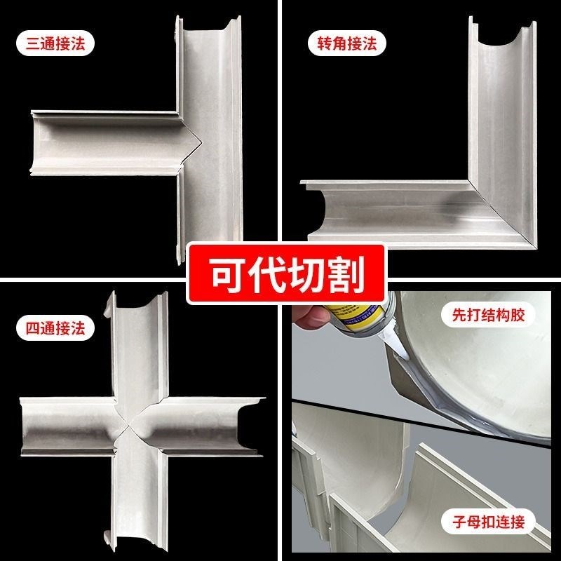 排水沟U型槽厨房长条排水槽侧排树脂线性U形不锈钢地沟下水道盖板