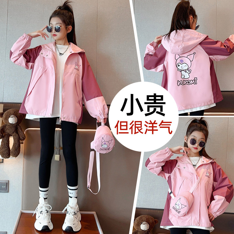 热销女童时髦春秋款冲锋风衣外套儿童装中大女孩洋气秋季上衣服潮