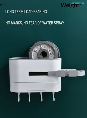 Wall Hair Dryer Holder shelf Multi-functional Bathroom makeu