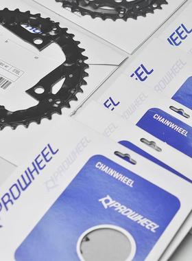 浩盟山地车牙盘齿片修补件9速10速44t42t32T30t22t24改装牙盘盘片