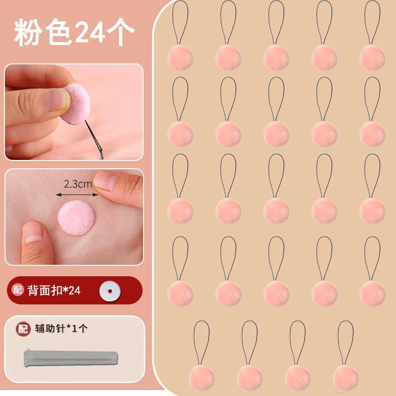 被套被跑防安全无针隐形被子固定器褥芯防滑家用床单罩订被角新款,收纳整理,被子固定器,淘宝优惠券,粉丝福利购,淘宝优惠卷