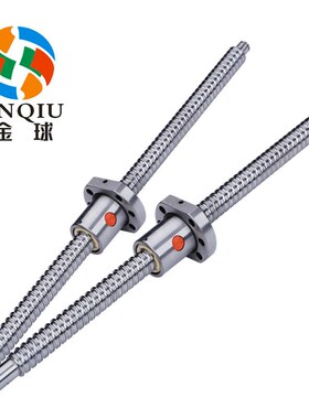 双05丝250加长母金属4052010反向FUD螺母10器16定制滚珠丝杆套装