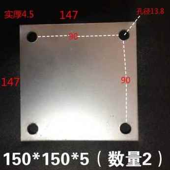 现货速发新品新款镀锌铁板预e埋件配件钢管底座四孔立柱预埋铁板