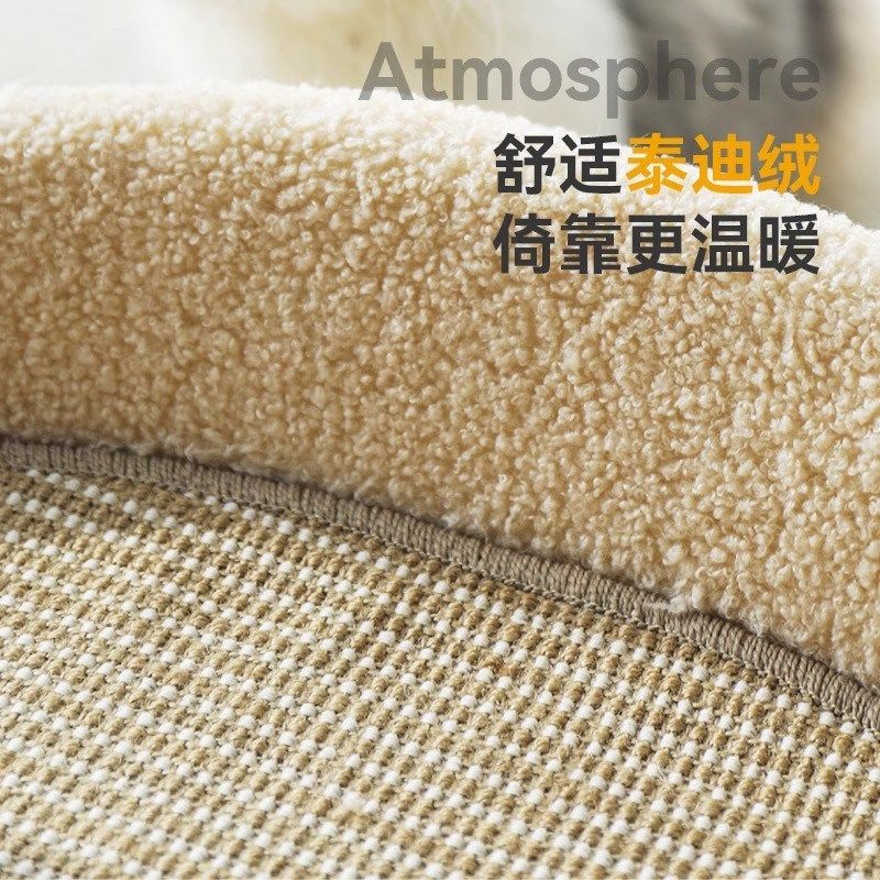 剑麻猫抓板耐磨不掉屑大号猫爪板猫窝猫沙发一体家具保护猫咪用品,宠物/宠物食品及用品,猫窝/屋/帐篷/沙发,淘宝优惠券,粉丝福利购,淘宝优惠卷