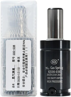 氮气模具弹簧 GSV1500-13/16/19/25/32/38/50/63/75/80/100/125