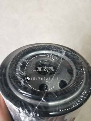 新品JX85100C JX0810 JX85100CD 机油滤清器 机油滤芯