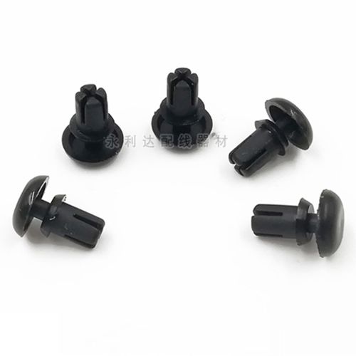 R2白色尼龙铆钉 塑料铆钉 R形/型PC板 塑胶铆钉 风扇铆钉