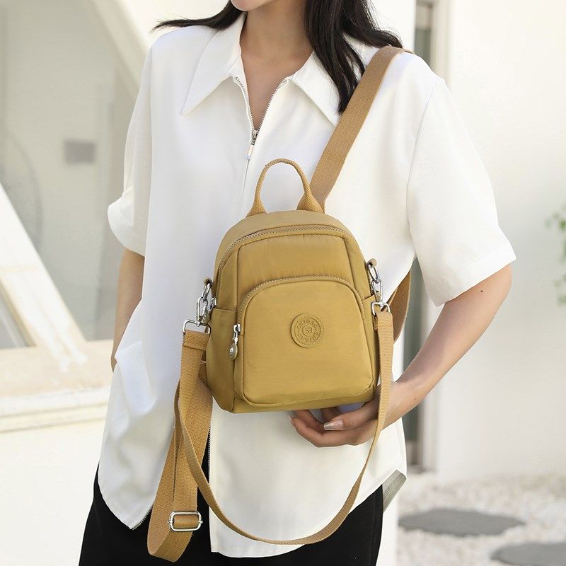 牛津布双肩包女2024新款时尚休闲尼龙迷你小背包轻便防水帆布女士,箱包皮具/热销女包/男包,双肩背包,淘宝优惠券,粉丝福利购,淘宝优惠卷