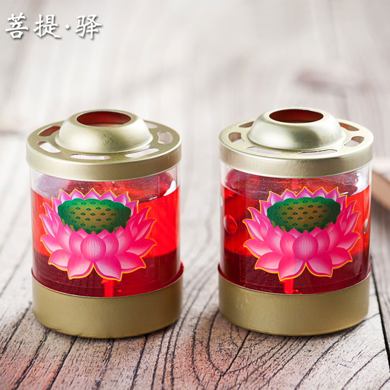 现货台湾水晶斗烛 长明水晶蜡烛供佛灯酥油灯2-3天红/X黄佛具家用