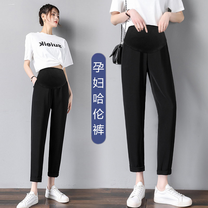 孕妇裤子夏季薄款孕早期大码哈伦裤女夏款外穿夏装休闲打底运动裤