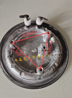 电锅发热盘配件小电炉加热盘 铸铁220V500W发热盘 直径11CM