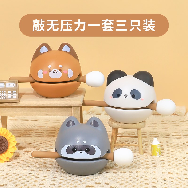 速发熊猫小木鱼摆件情绪稳定神器解压桌面办公室工位母亲节生日礼