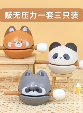 速发熊猫小木鱼摆件情绪稳定神器解压桌面办公室工位母亲节生日礼