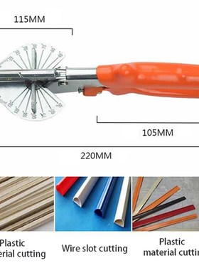45-90 degree Angle Mitre Trunking Scissors PVC PE Plastic Pi