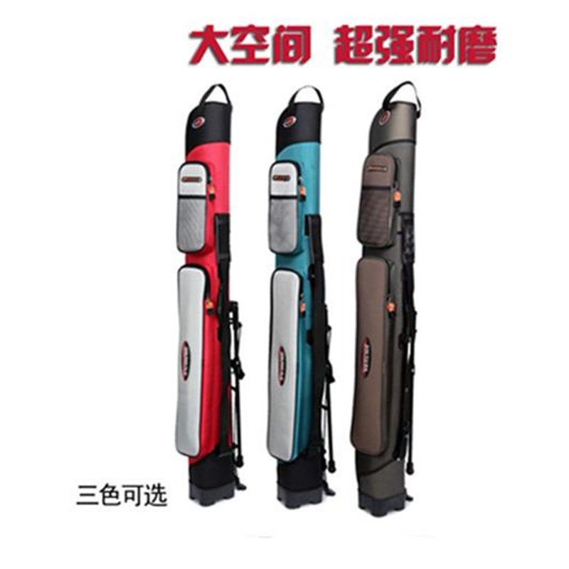 渔具包多功能鱼竿包鱼包1.25米防水硬壳支架包海竿包渔具包带支架,户外/登山/野营/旅行用品,其他垂钓用品,淘宝优惠券,粉丝福利购,淘宝优惠卷
