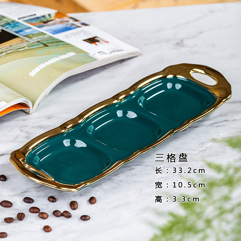 小众高货陶瓷调料盒油壶盐酱醋辣椒调味罐套装祖母绿金边高档厨房