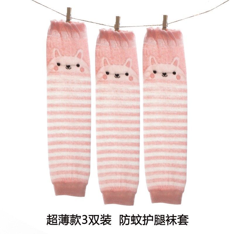 婴儿长筒袜春夏季薄款护腿护膝防爬行神器新生儿宝宝春秋袜套新款