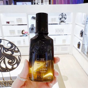 贝嫂推荐 ORIBE黄金修复护发精油发油50ml 贵妇发油骨折 现货