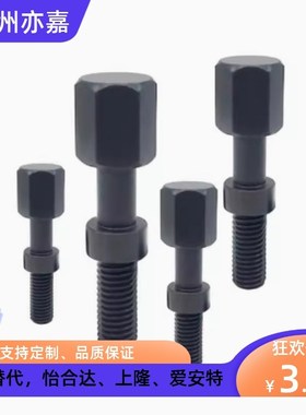 外六角PAY0粗牙调整螺丝AJST16-25 3 35 14/45/050/60/0GOV10/15