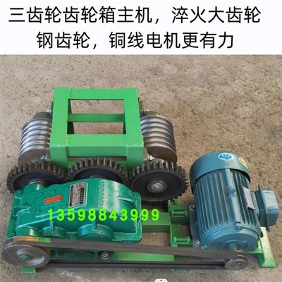 清粪机刮粪机猪牛羊舍除粪机养殖场自动除粪设备可定制不锈钢款