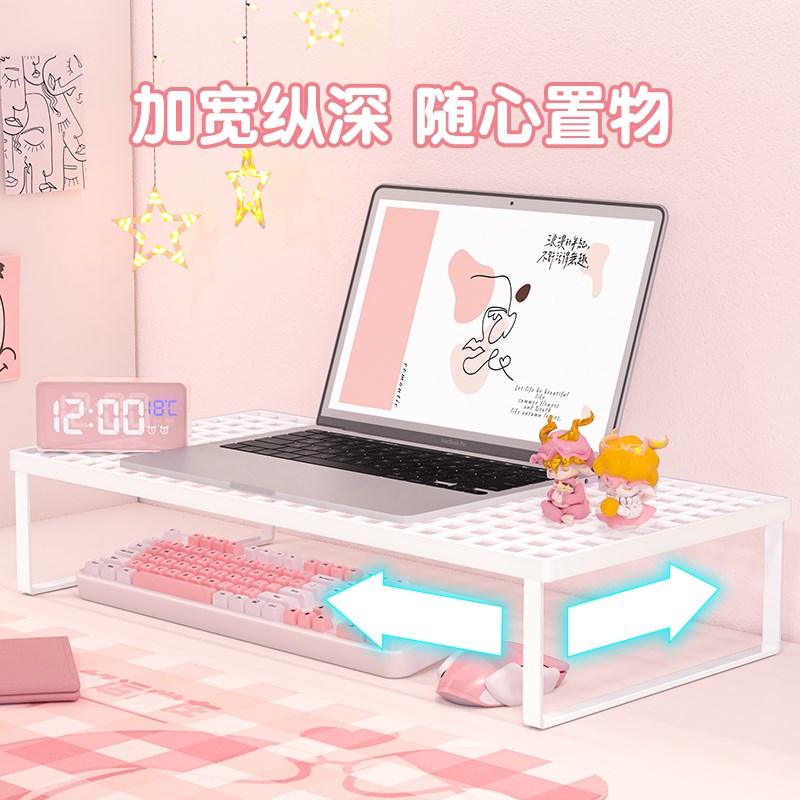 电脑支架烧烤架桌面笔记本金属散热底座显示器增高架游戏本散热架