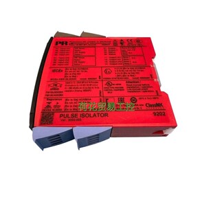 -非标价PR#电子电工材料询价