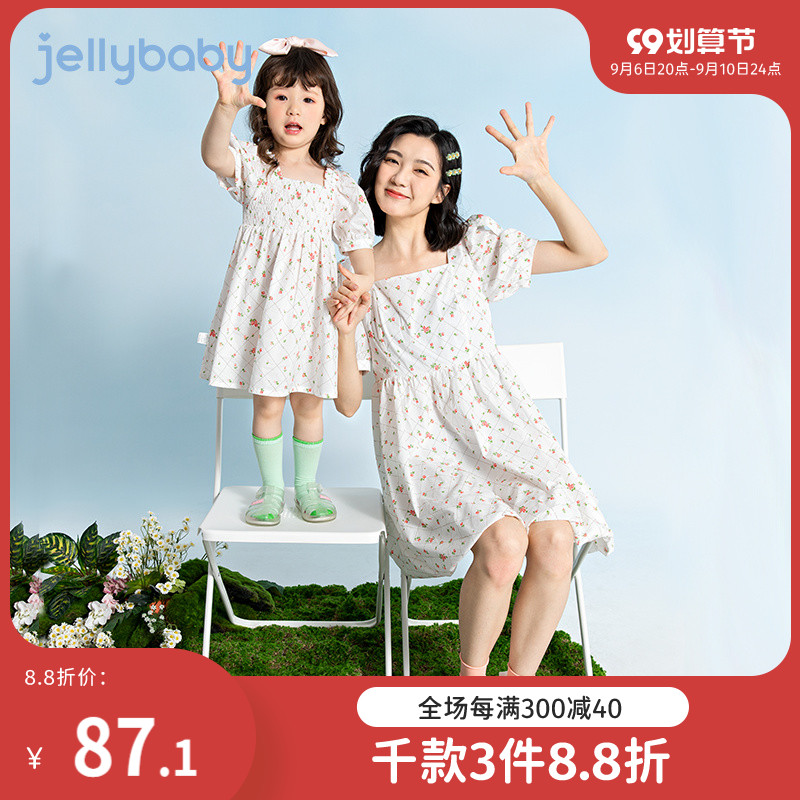 工厂销亲子装夏装2022女童夏y季连衣裙宝宝小儿童夏款海边裙子炸