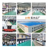 6KW数控光纤切割机碳钢不锈钢板材激光一体机金属加厚激光切割机