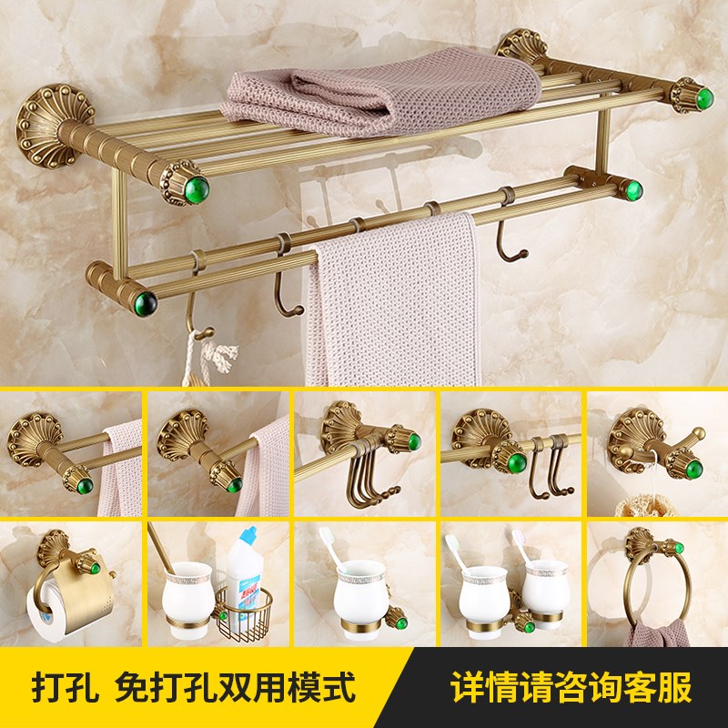 欧式仿古浴巾架挂钩纸巾置物架卫生间毛巾架全铜浴室五金挂件套装